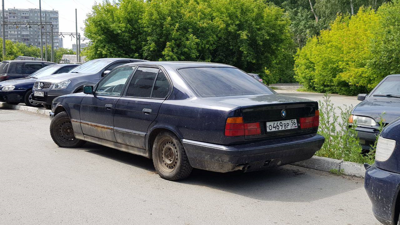 Как купить недвижимость? — BMW 5 series (E34), 2,5 л, 1994 года | покупка  машины | DRIVE2