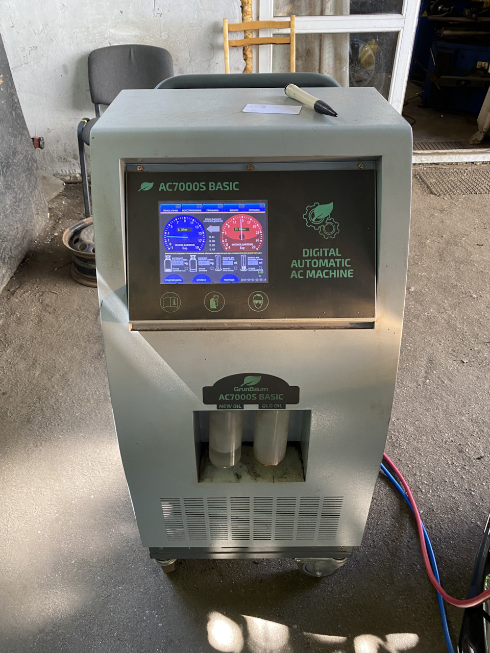 Дозаправка кондиционера — Citroen DS4, 1,6 л, 2014 года | визит на ...