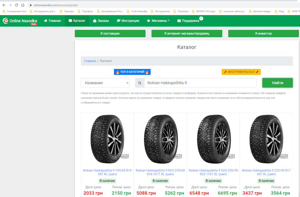 Ребята вопрос — Mercedes-Benz C-class (W203), 1,8 л, 2005 года | просто ...