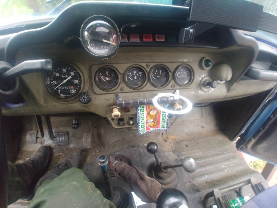 Photo from the logbook UAZ 3153