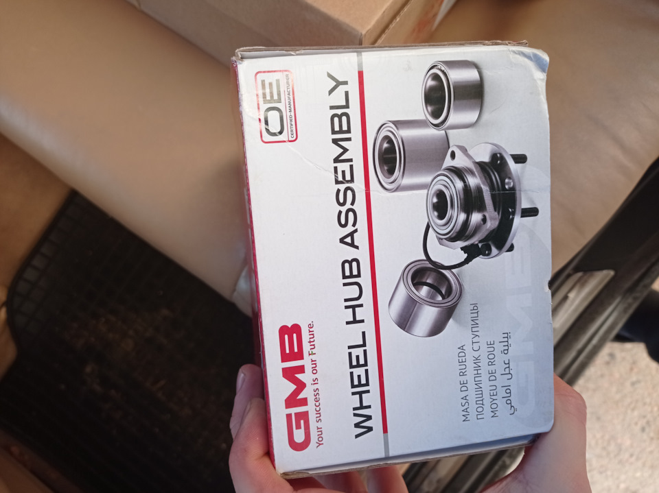 Ступичный подшипник + датчик износа колодок — BMW 5 series (E39), 2,2 л ...