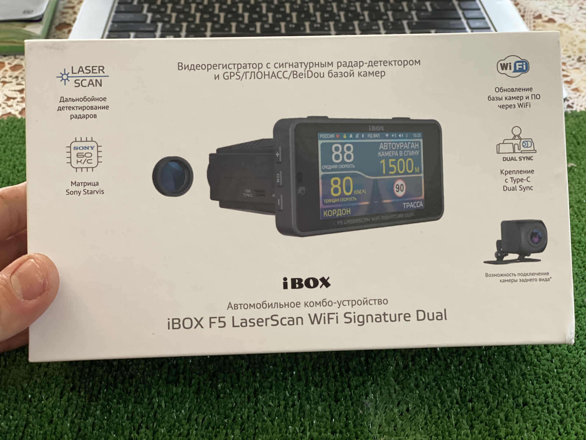 Ibox f5 laserscan wifi signature dual отзывы