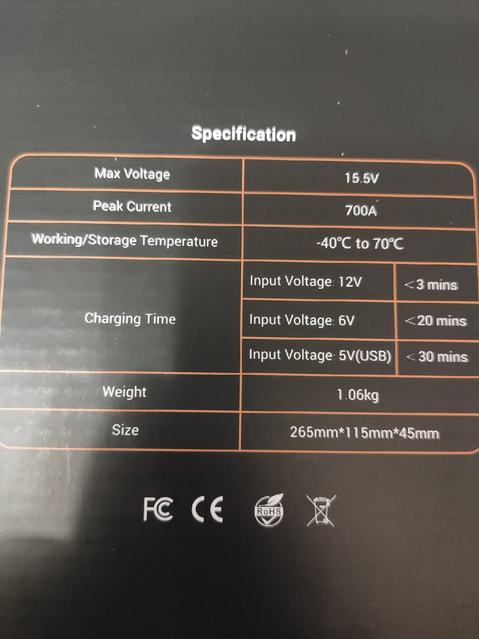 Купил конденсаторное ПУ AUTOWIT Supercap 2 Lite — Skoda Rapid (1G), 1,6