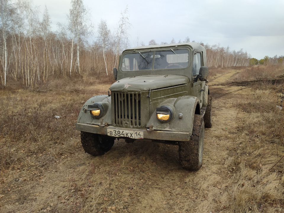 Максимальная и крейсерская скорость — ГАЗ 69A, 2,4 л., 1978 года ...