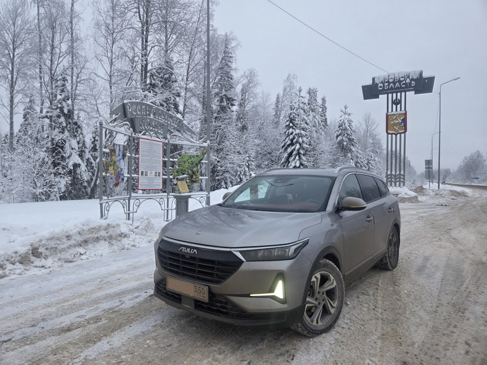 Фото в бортжурнале Dongfeng AX7