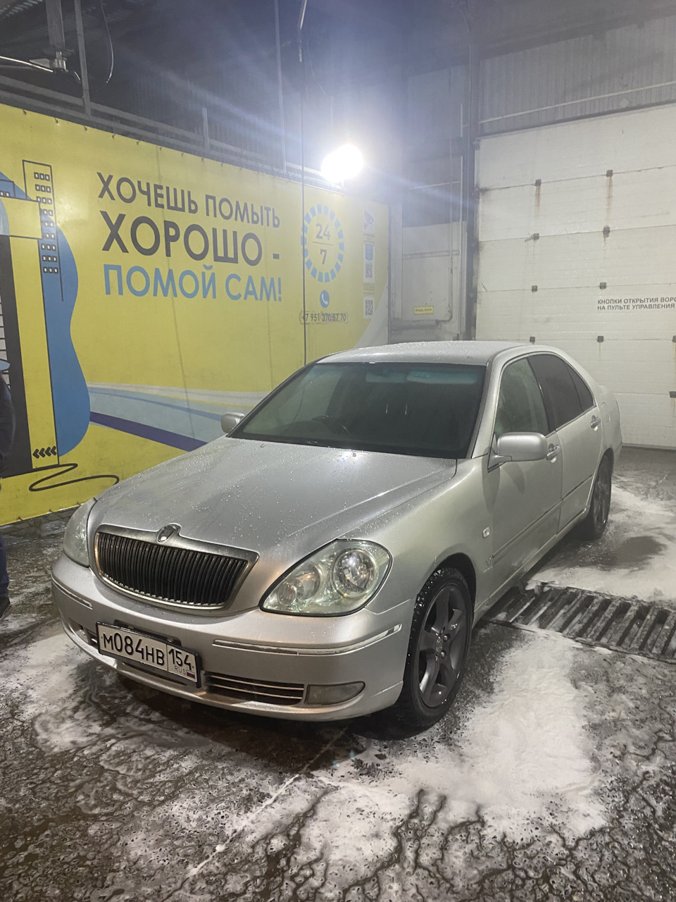 Покрытие полимером Sonax (дополнение) — Toyota Brevis, 3 л, 2001 года |  мойка | DRIVE2