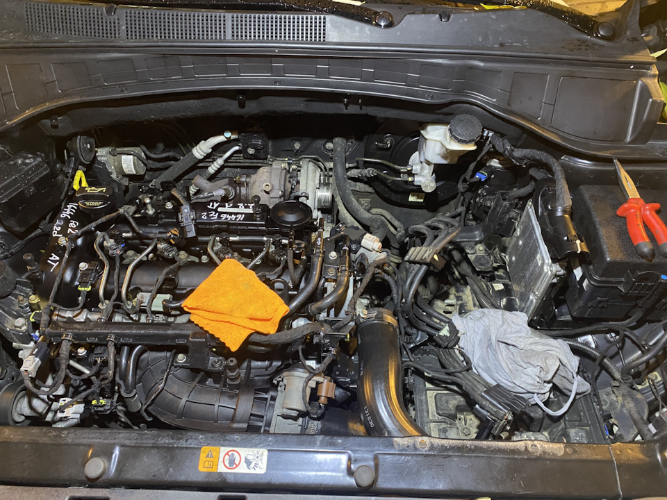 Просвистела, и упала на столе. — Hyundai Santa Fe (3G), 2,2 л, 2014 ...