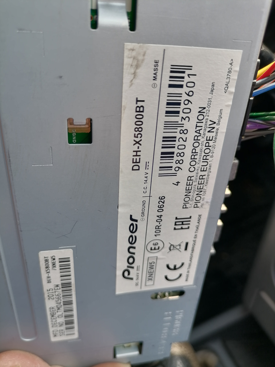 усилитель — Lada Приора седан, 1,6 л, 2008 года | автозвук | DRIVE2