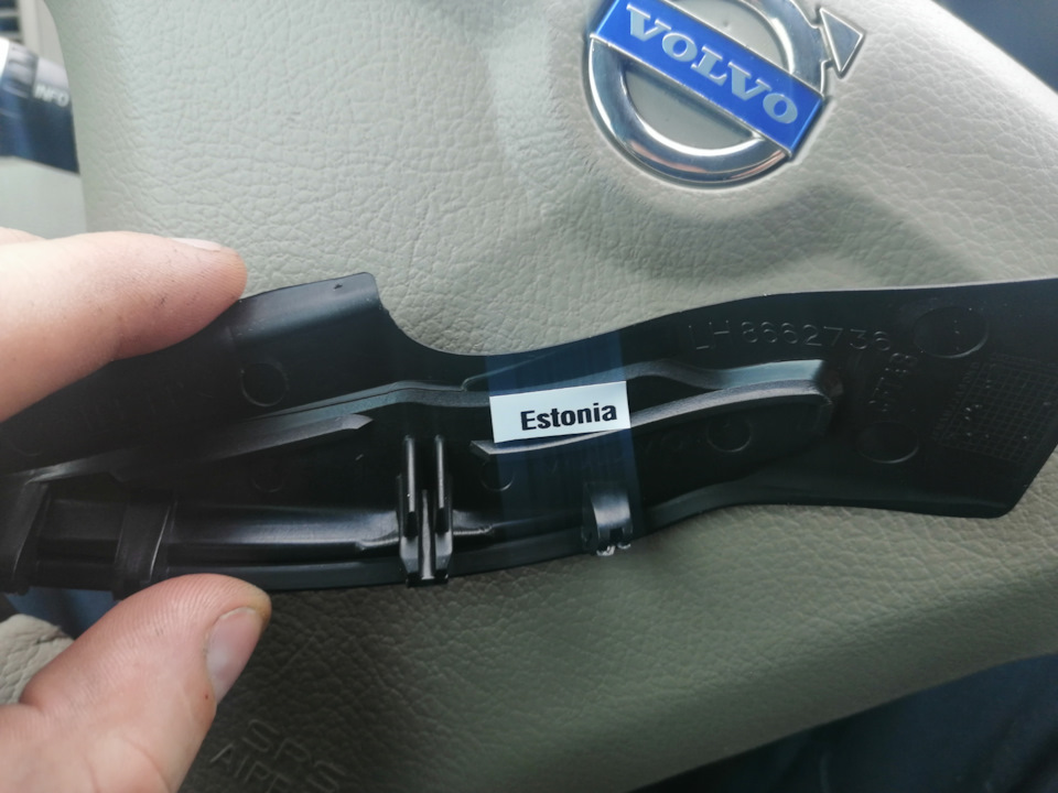 Уплотнитель крыла — Volvo XC90 (1G), 2,5 л, 2004 года | своими руками ...