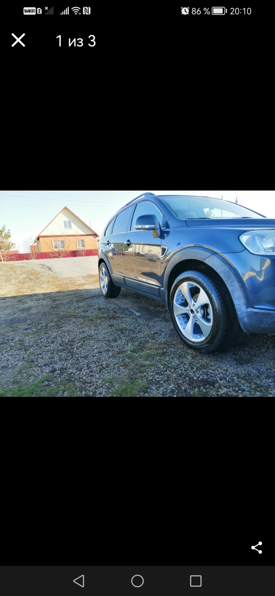 Продам диски и резину — Chevrolet Captiva (1G), 3,2 л, 2008 года |  аксессуары | DRIVE2