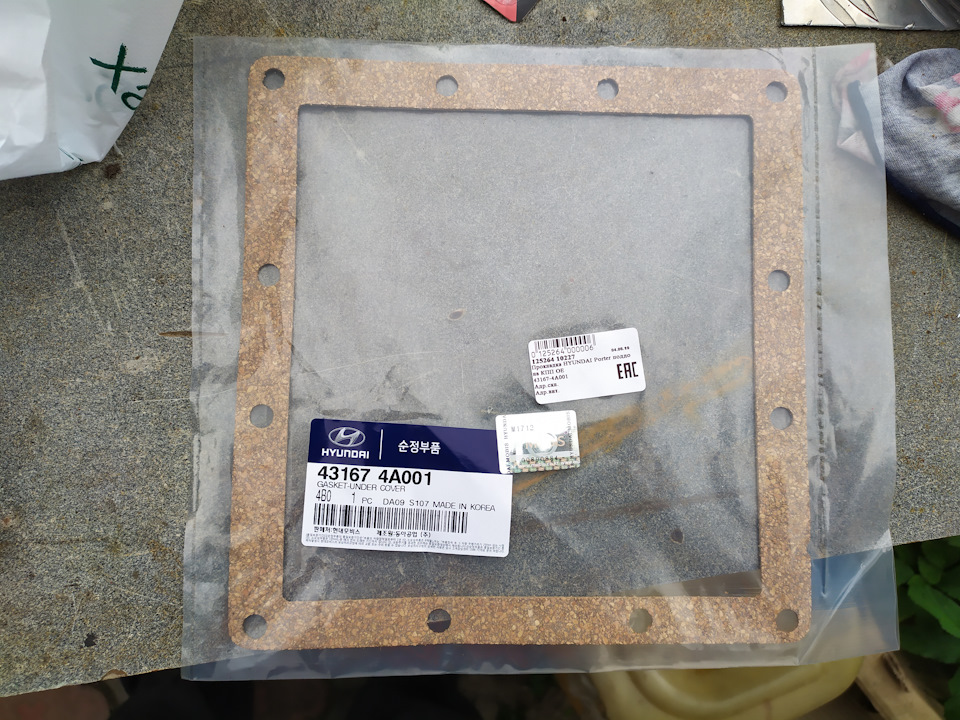 431674A001 Прокладка поддона КПП Хундай Портер SANGSIN | Запчасти на DRIVE2