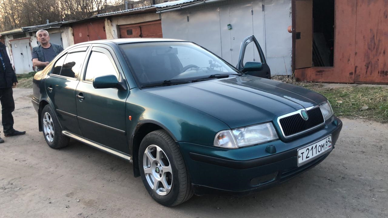 Шкода 1997. Skoda Octavia 1997.