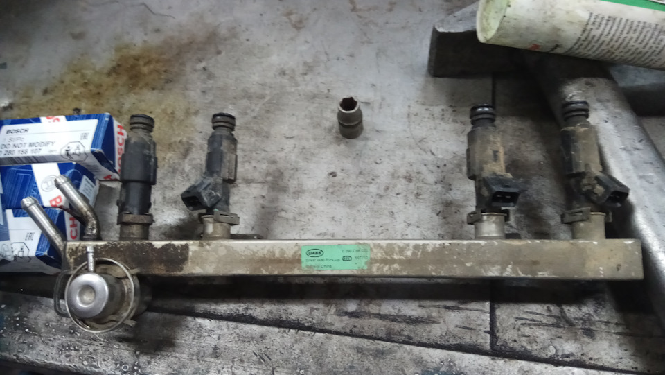 какие форсунки подходят на грейт вол дир. Смотреть фото какие форсунки подходят на грейт вол дир. Смотреть картинку какие форсунки подходят на грейт вол дир. Картинка про какие форсунки подходят на грейт вол дир. Фото какие форсунки подходят на грейт вол дир какие форсунки подходят на грейт вол дир. Смотреть фото какие форсунки подходят на грейт вол дир. Смотреть картинку какие форсунки подходят на грейт вол дир. Картинка про какие форсунки подходят на грейт вол дир. Фото какие форсунки подходят на грейт вол дир