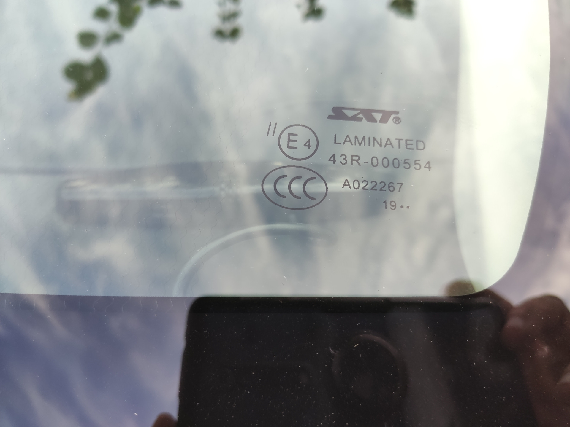 Замена лобового (Автотрейд) — Mitsubishi Outlander (3G), 2,4 л, 2015 ...