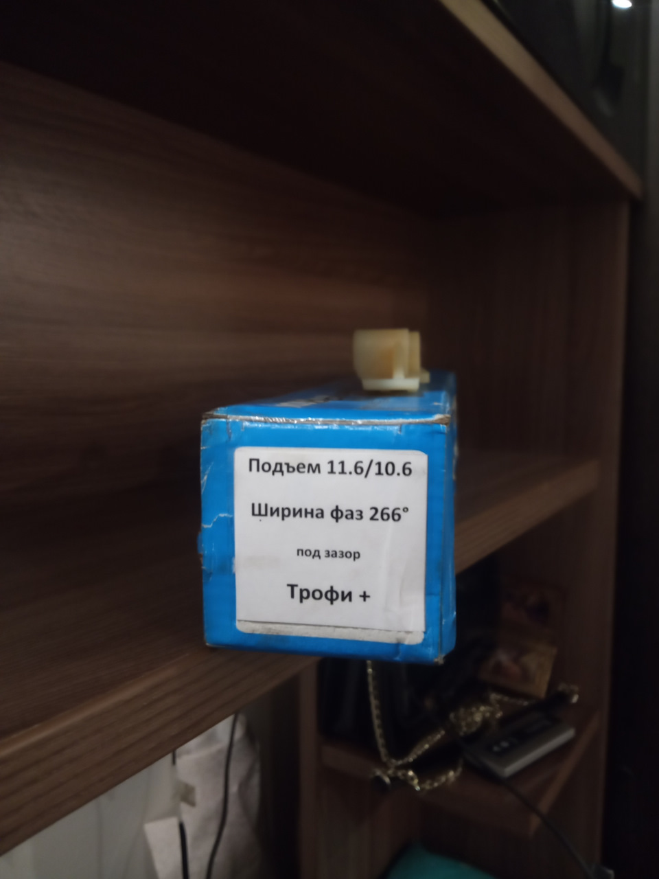 Как настроить распредвал Нуждин трофи + — Lada 4x4 3D, 1,8 л, 1985 года ...