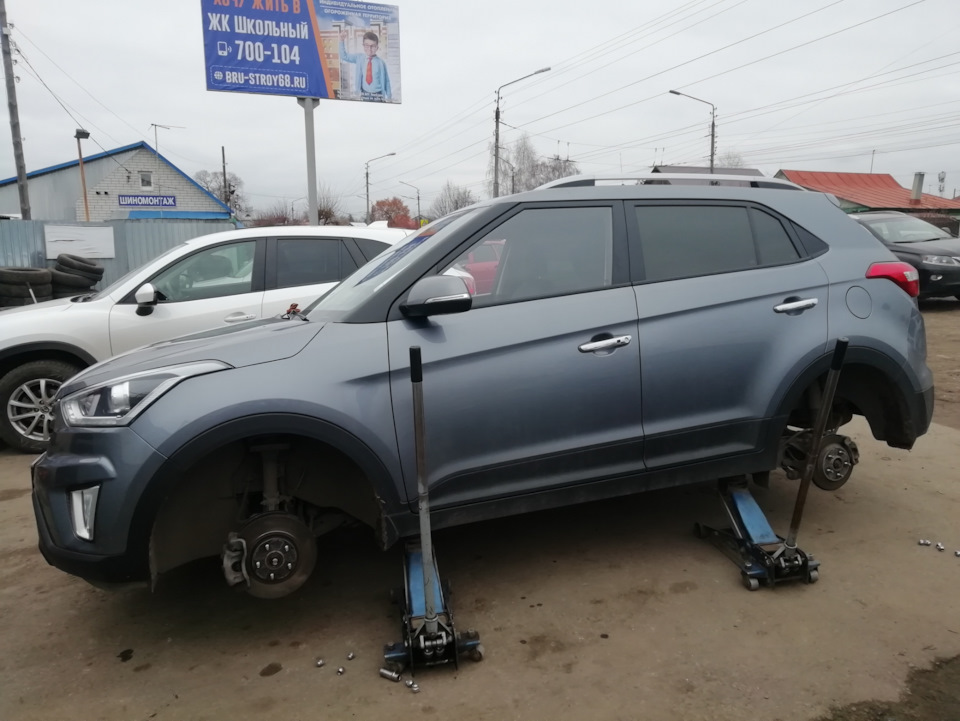 Зимние Шины — Hyundai Creta (1G), 2 л, 2019 года | шины | DRIVE2