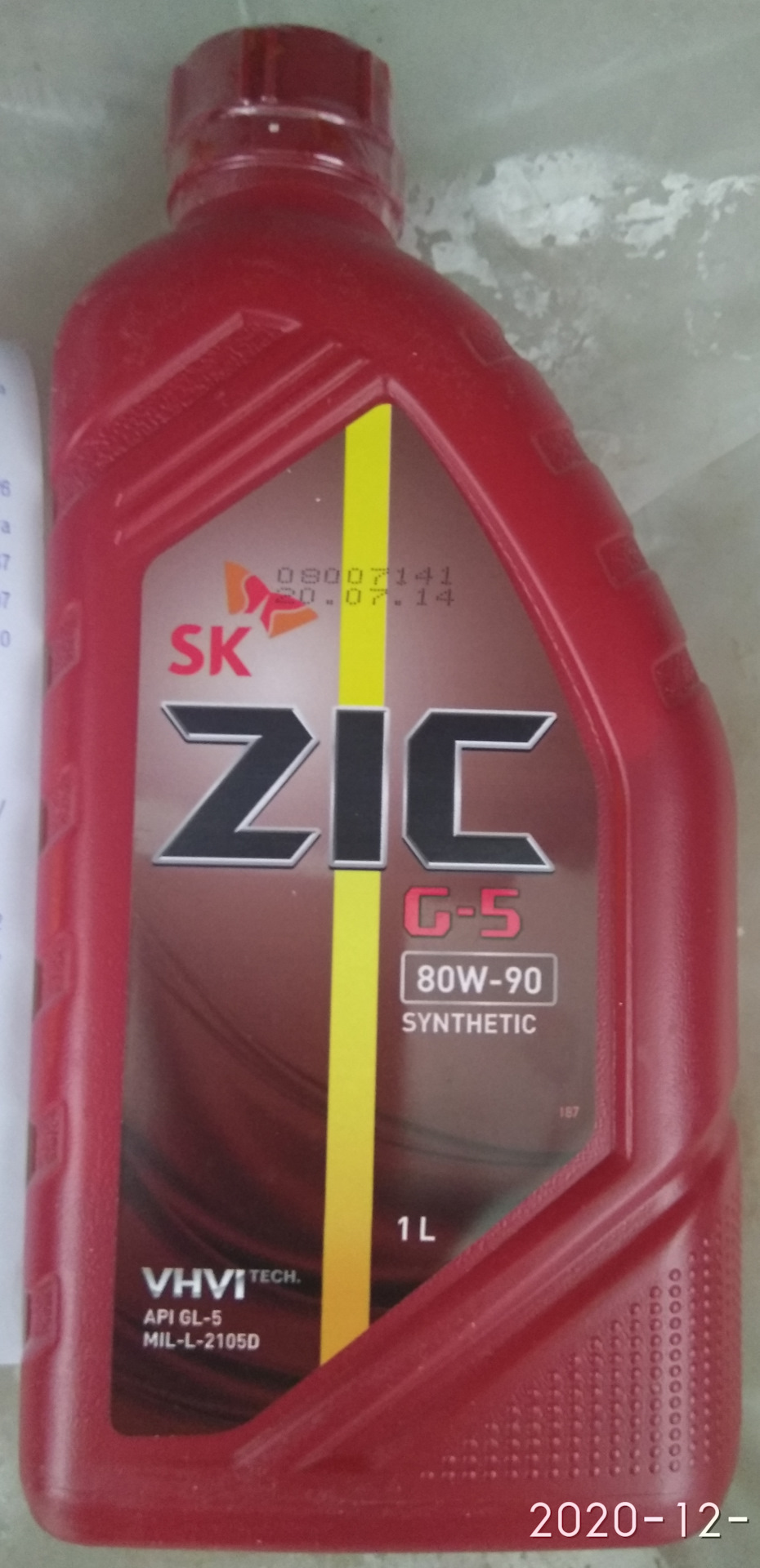 Замена масла в раздатке — Hyundai Tucson (JM), 2 л, 2008 года ...