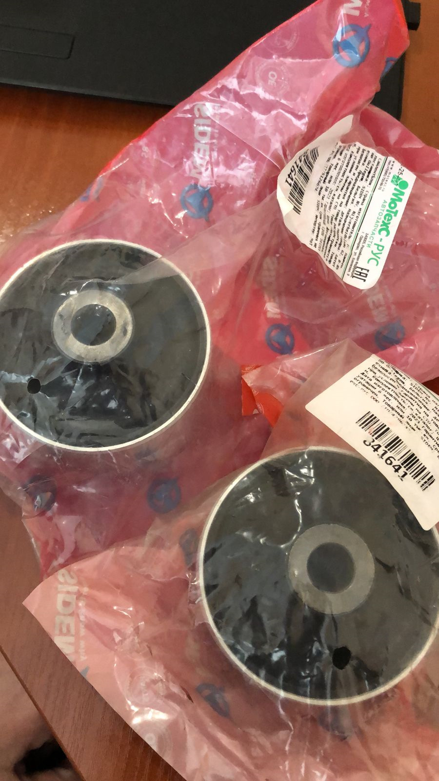 Фото в бортжурнале Nissan Teana (J32)