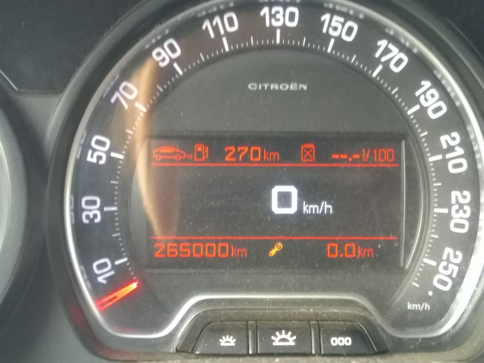 Очередное ТО 265к — Citroen C5 (2G), 2 л, 2008 года | плановое ТО | DRIVE2