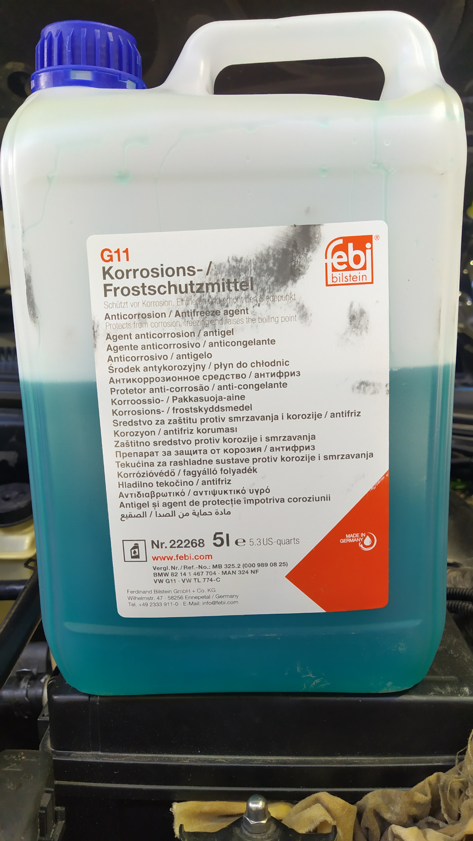 Фото в бортжурнале Chevrolet Lacetti SW. Запчасти на фото: A0009890825, 82141467704