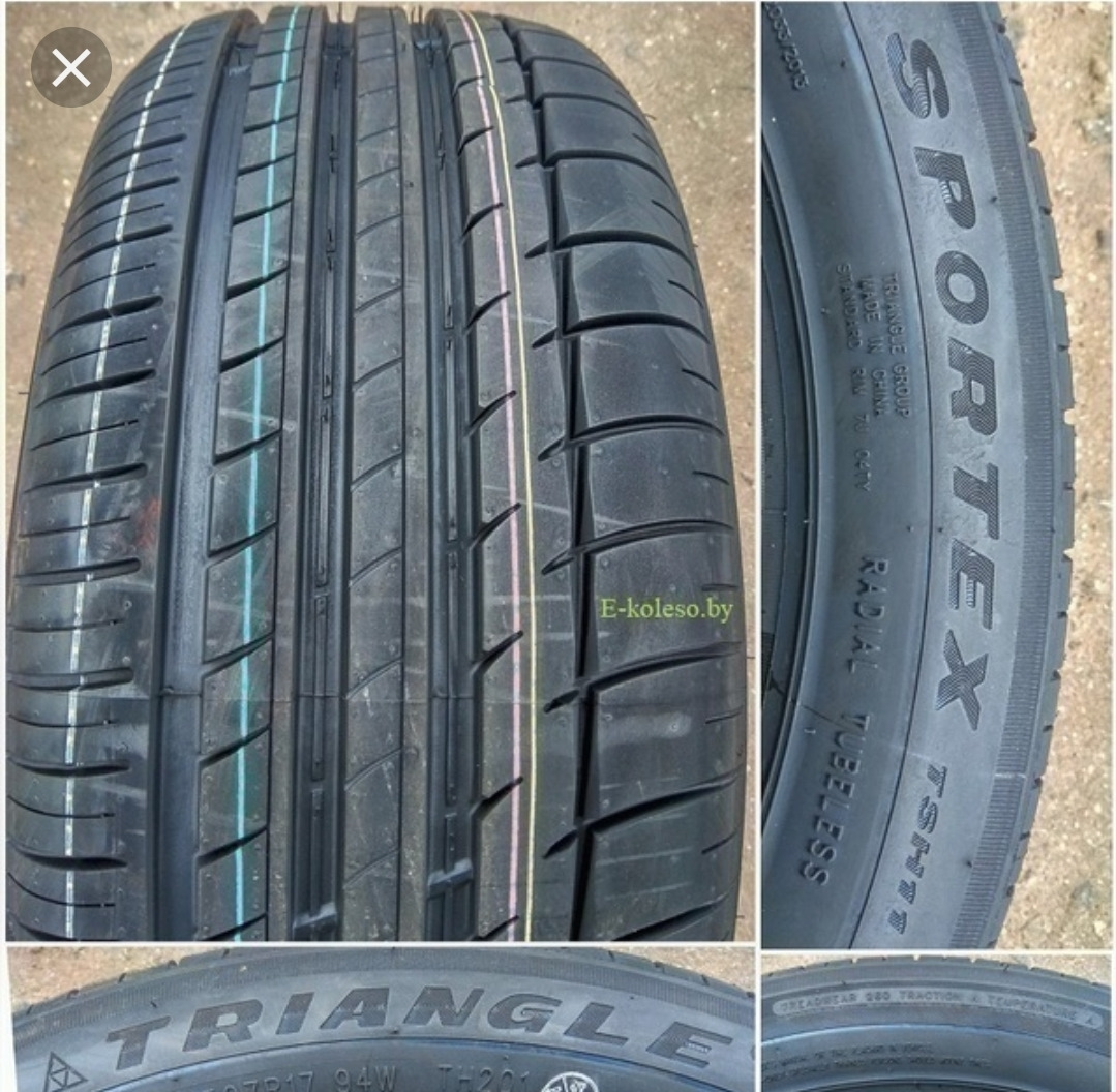 Triangle 215 50 r17 95y. Triangle th201 225/50 r17. Триангл 201 215 50 r17 лето. Триангл шины 235 55 17 лето. Триангл 205 55 16 лето.