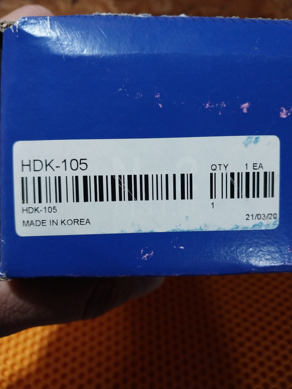 HDK105 Сцепление в сборе Valeo | Запчасти на DRIVE2