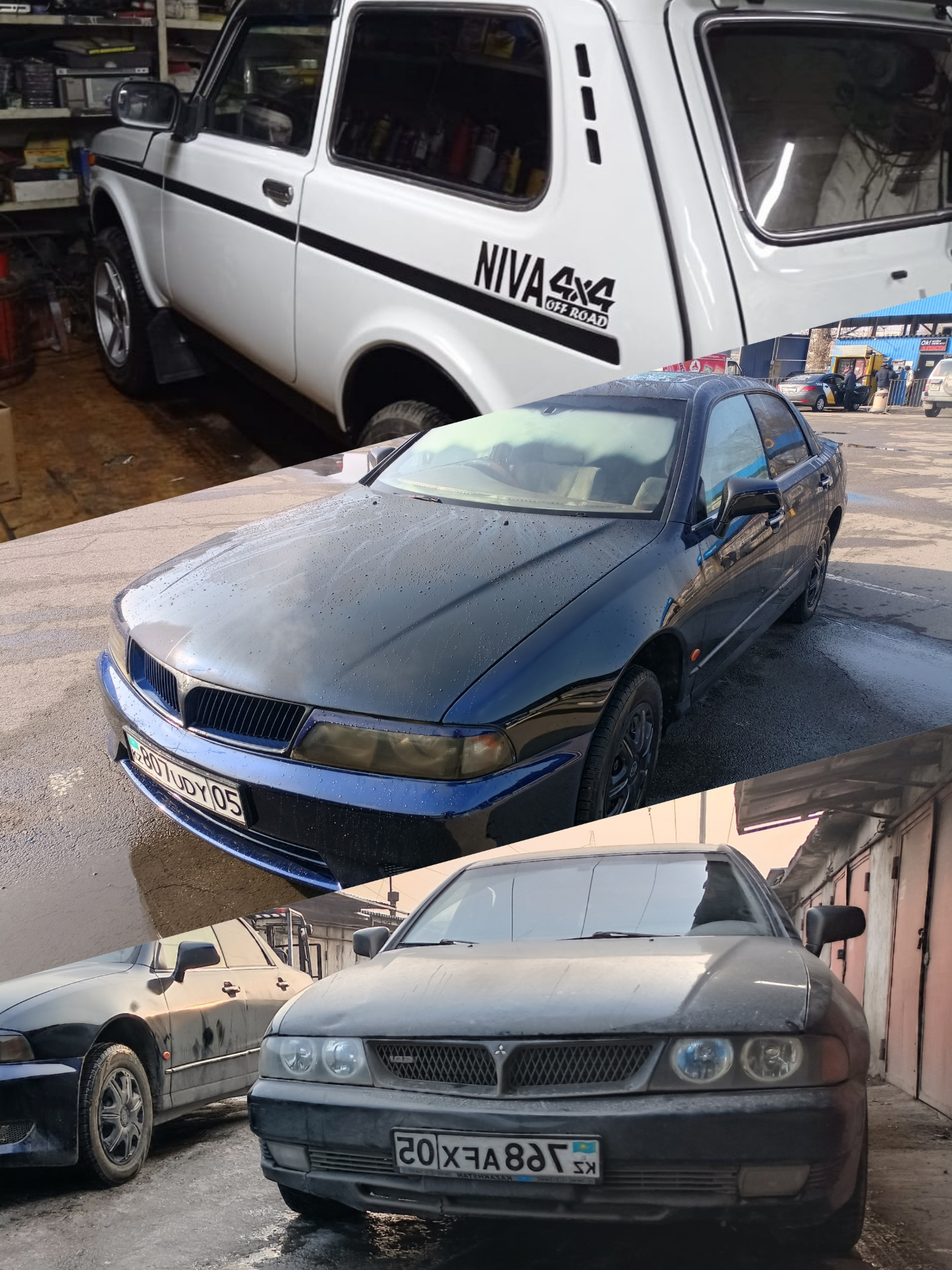 Мистика! Фантастика! 🤬🤬🤬( Три машины встали) — Mitsubishi Diamante (2G),  3 л, 1998 года | поломка | DRIVE2