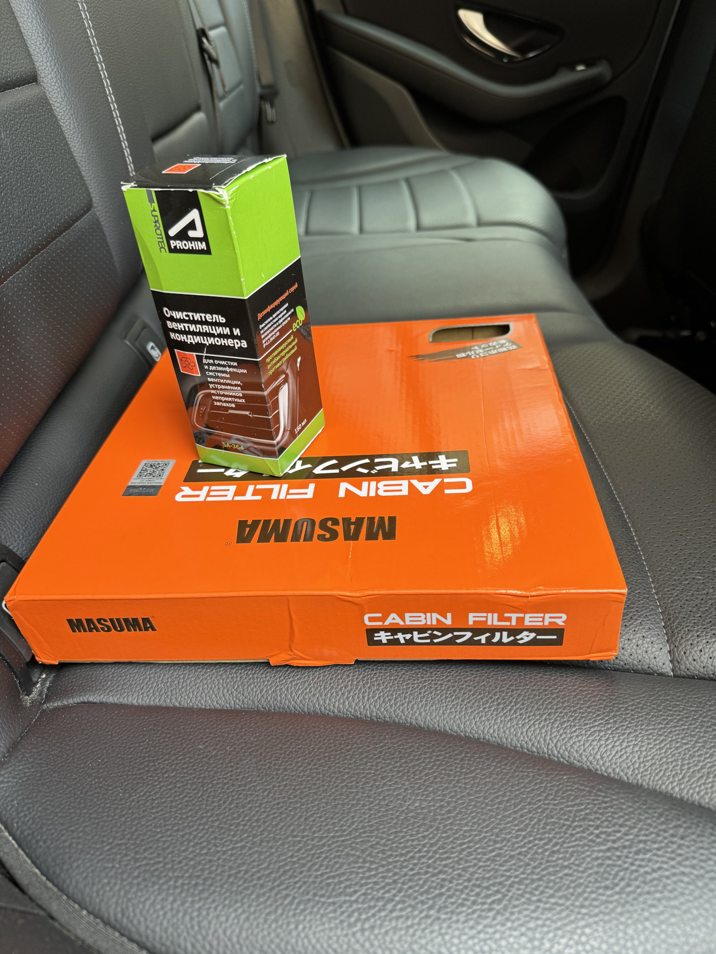 Замена салонного фильтра — Mercedes-Benz GLC-Class (X253), 2 л, 2021 ...