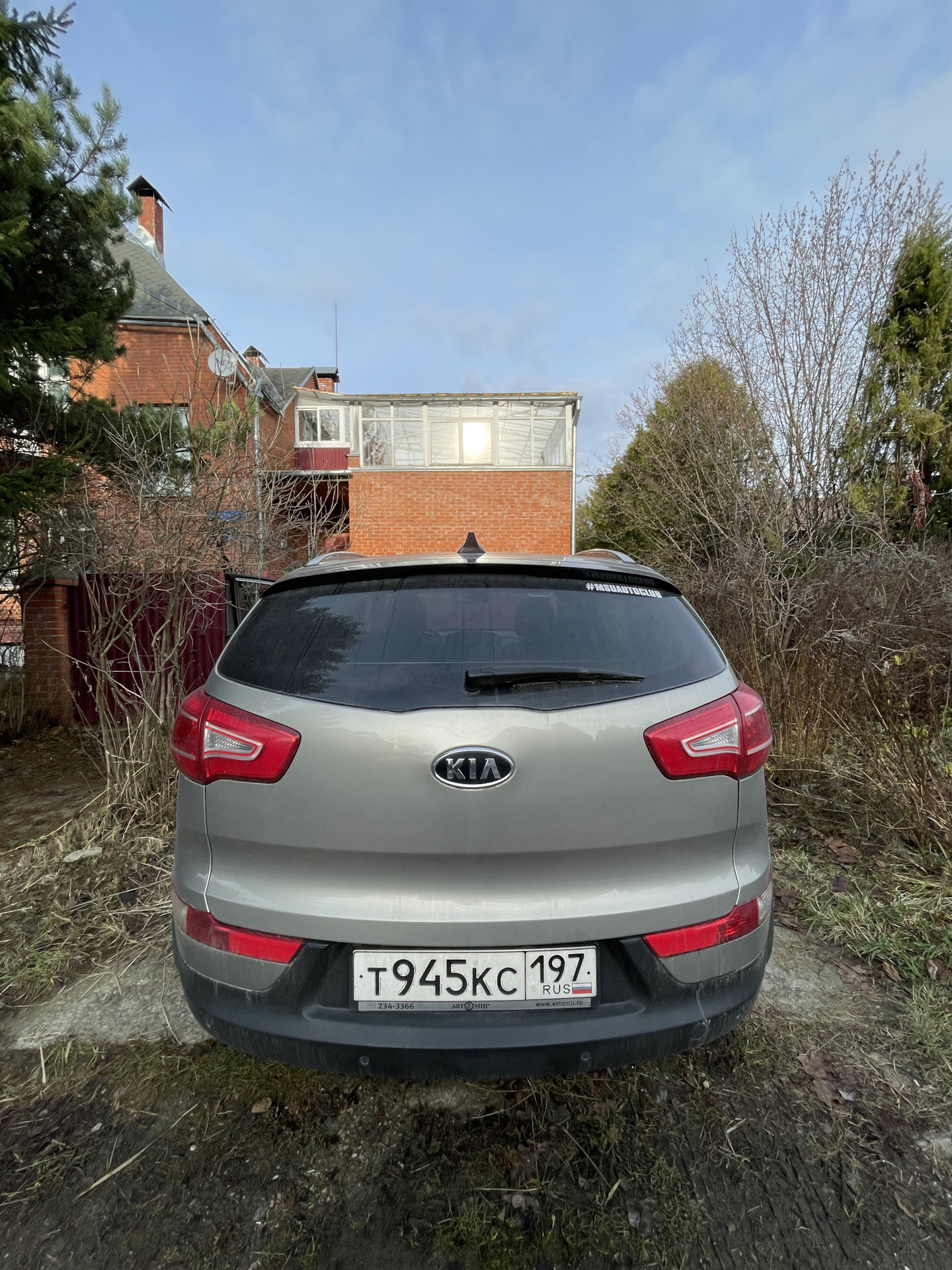 Не выдержала душа поэта или акулий плавник на Киа спортейдж 3 — KIA ...