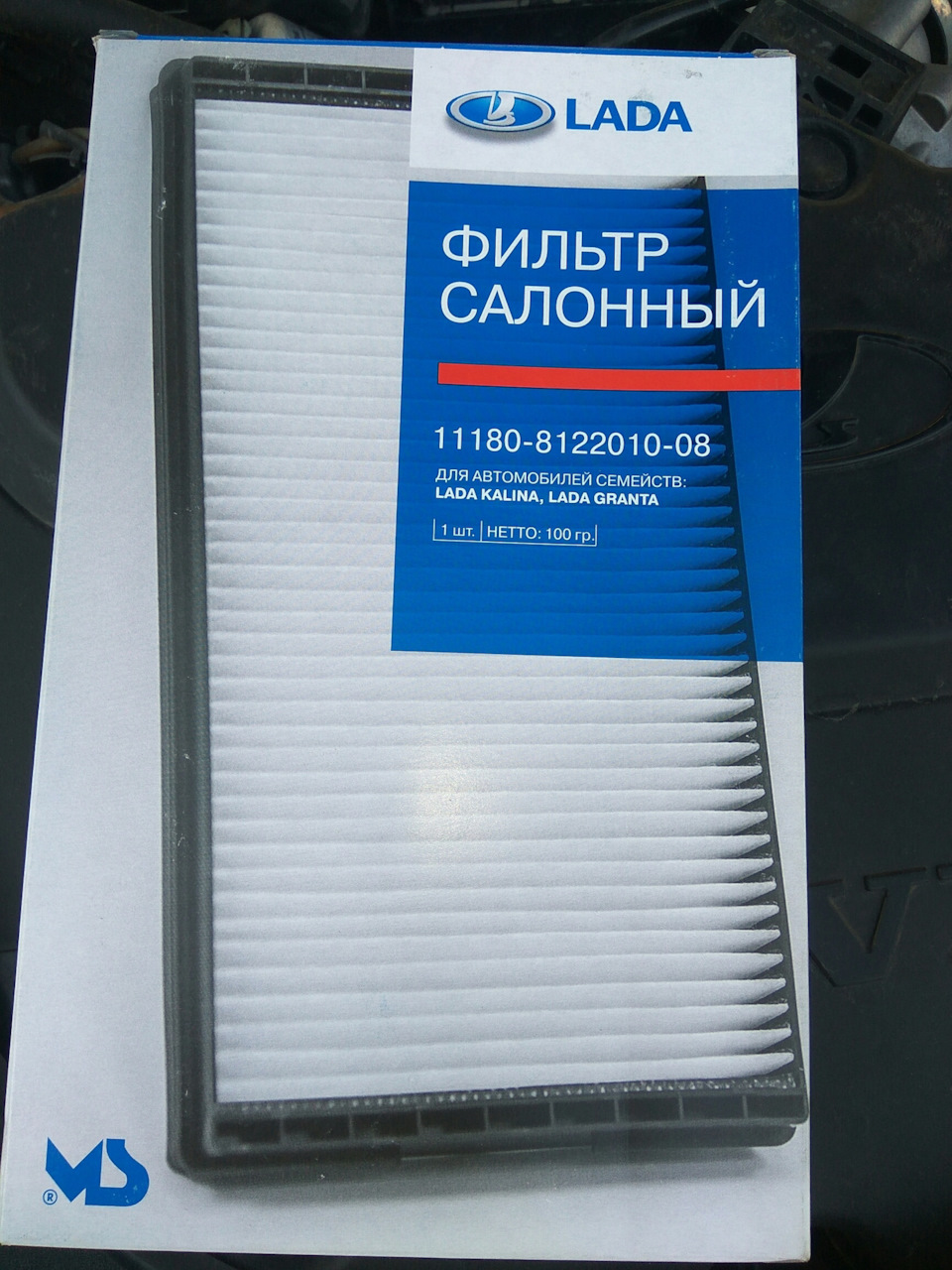 11180812201008 Фильтр салонный LADA | Запчасти на DRIVE2