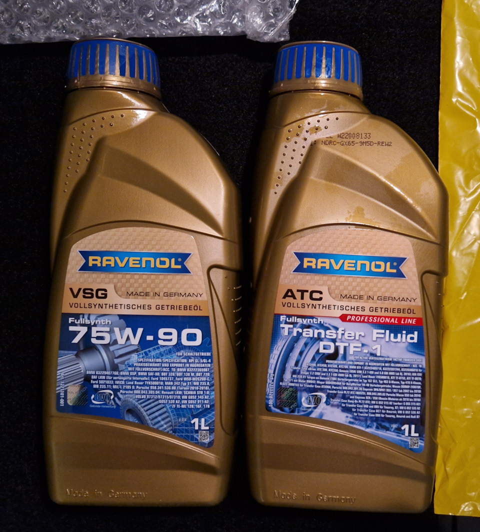 Масло в муфту заднего привода, задний дифференциал и раздаточную ...