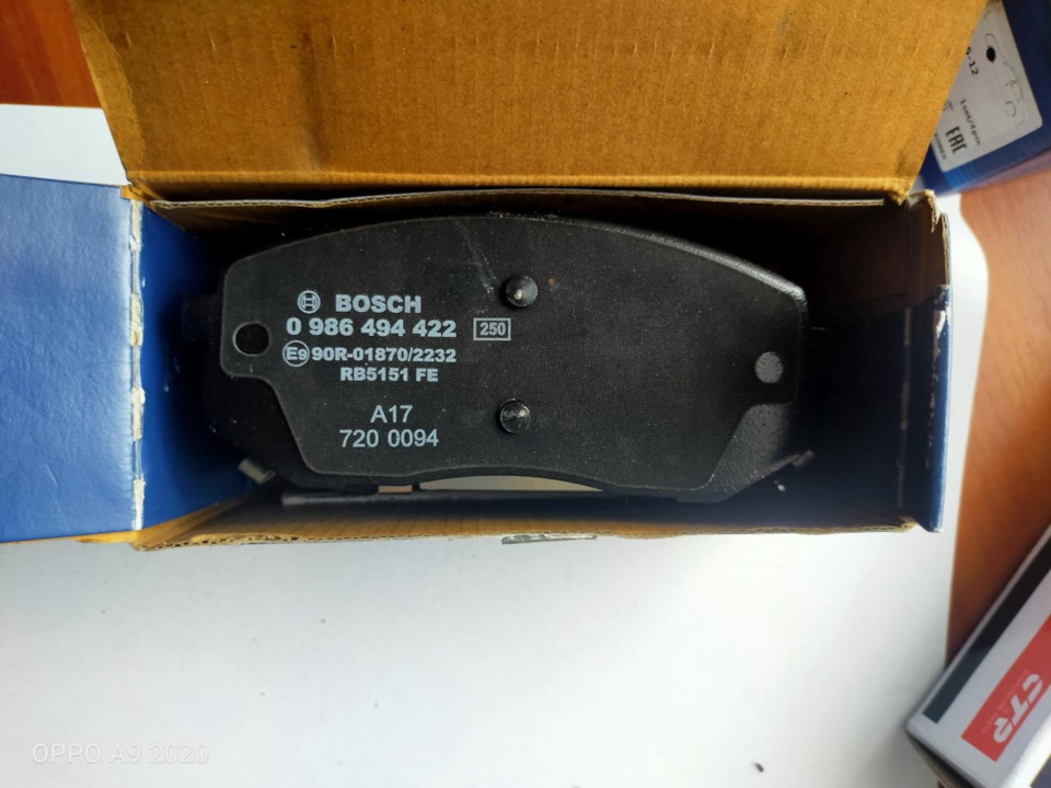 Продам тормозные колодки передние дисковые на KIA Cadenza (1G), Hyundai ...