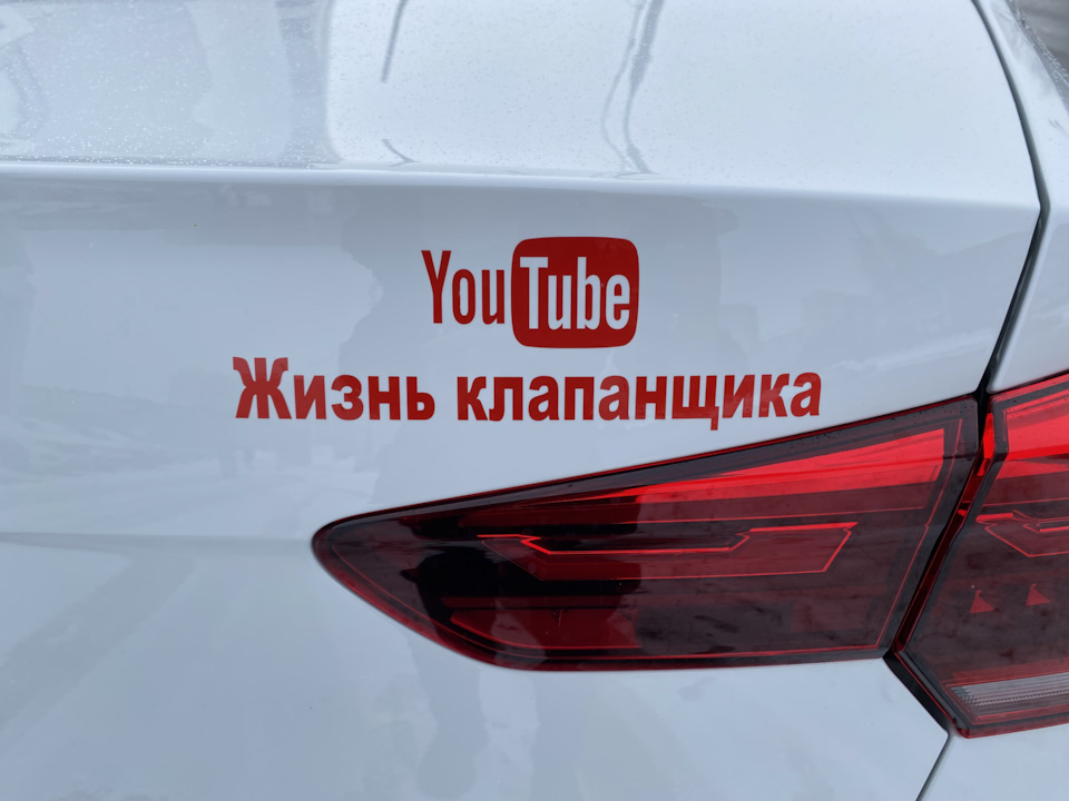 Фото в бортжурнале Volkswagen Polo liftback