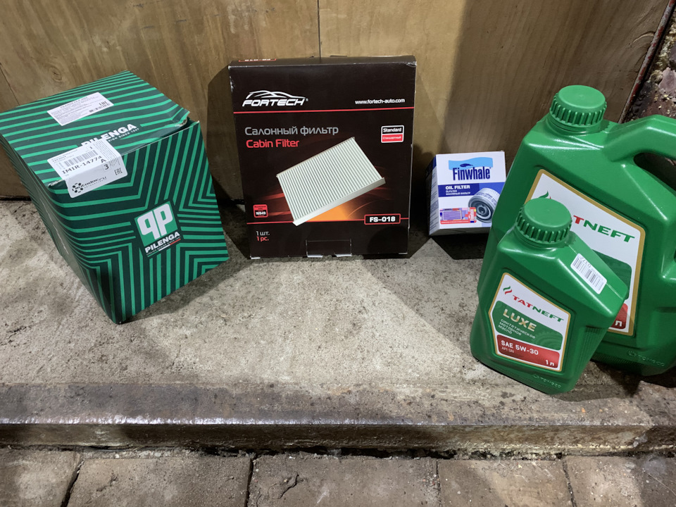 Замена масла. Татнефть 5w-30 — Ford Focus Hatchback II, 1,8 л, 2010 ...