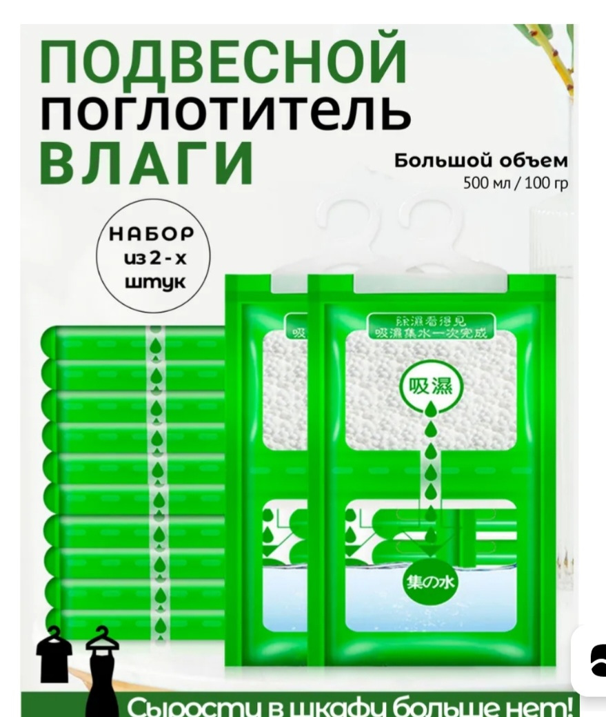 Эксперимент! — ГАЗ Газель, 3 л, 2014 года | другое | DRIVE2