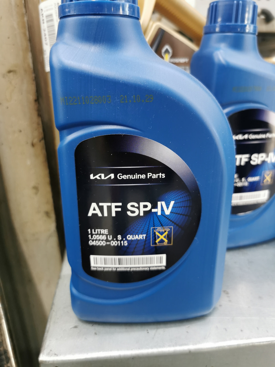 Фото в бортжурнале KIA Optima (4G)