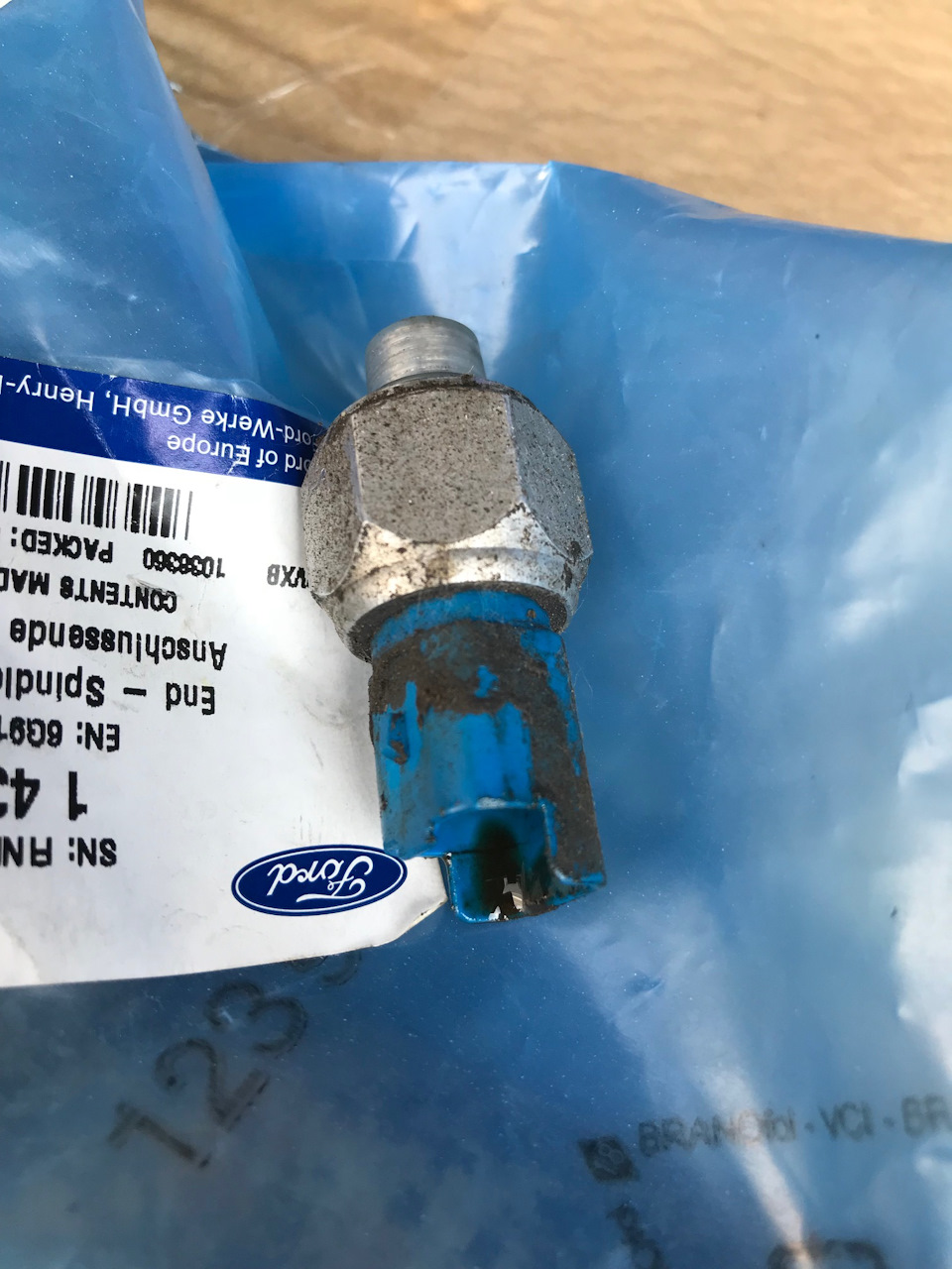 1038360 ПРОКЛАДКА, ТЕРМОСТАТ Ford | Запчасти на DRIVE2