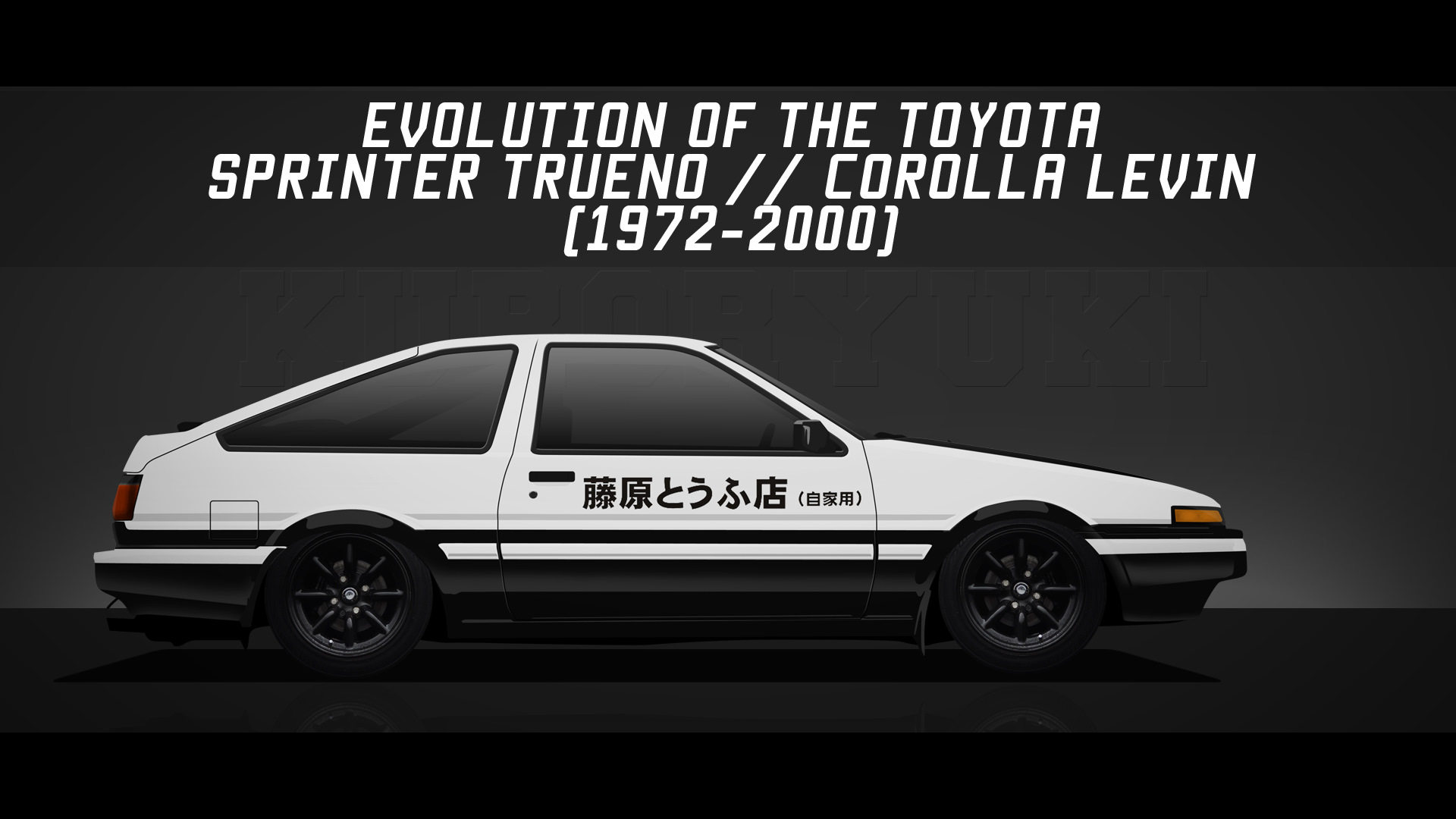 Toyota Sprinter Trueno Эволюция. Levin vs Trueno. Toyota Levin 1972.