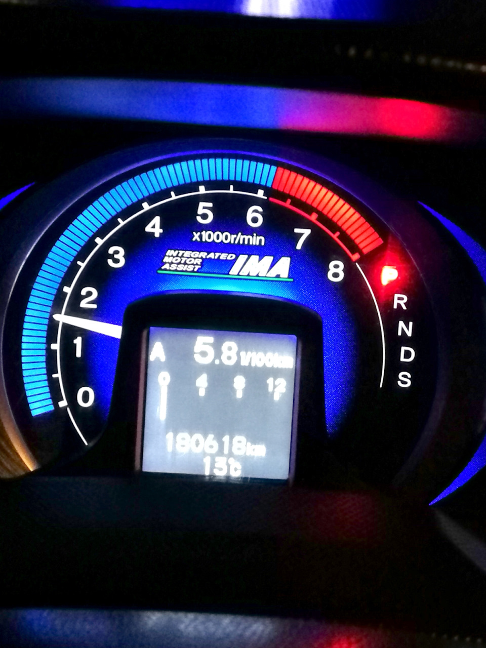 Расход по городу в режиме пенсионера — Honda Insight (2G), 1,3 л, 2009 ...