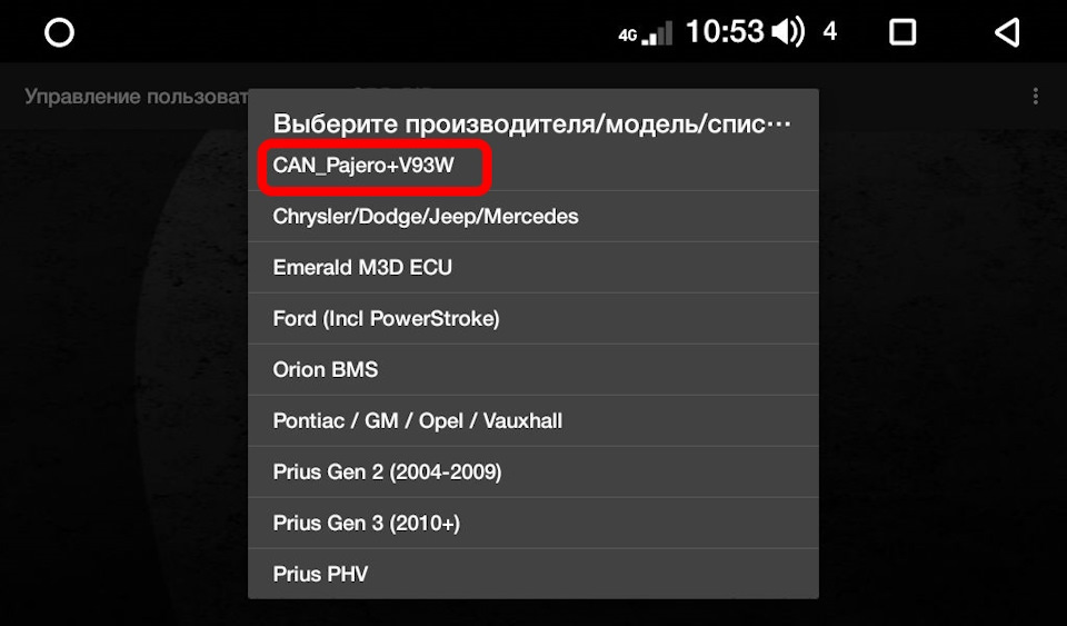 Как узнать температуру акпп. Смотреть фото Как узнать температуру акпп. Смотреть картинку Как узнать температуру акпп. Картинка про Как узнать температуру акпп. Фото Как узнать температуру акпп