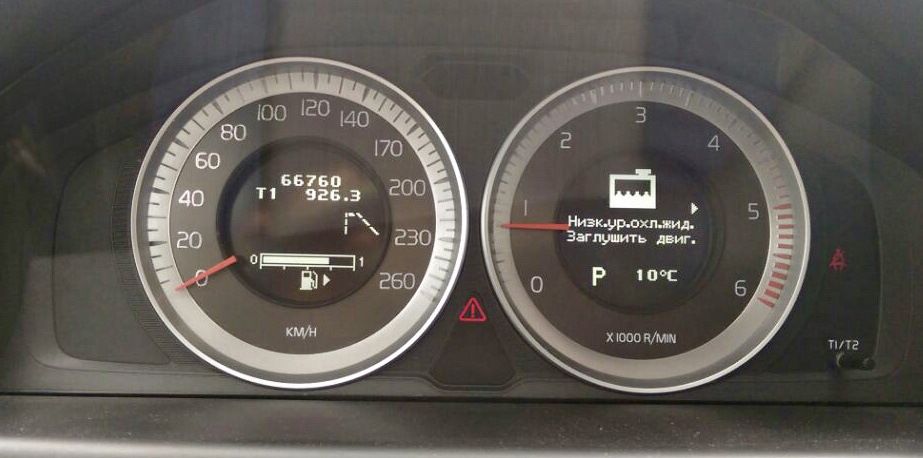 Фото в бортжурнале Volvo XC70 III