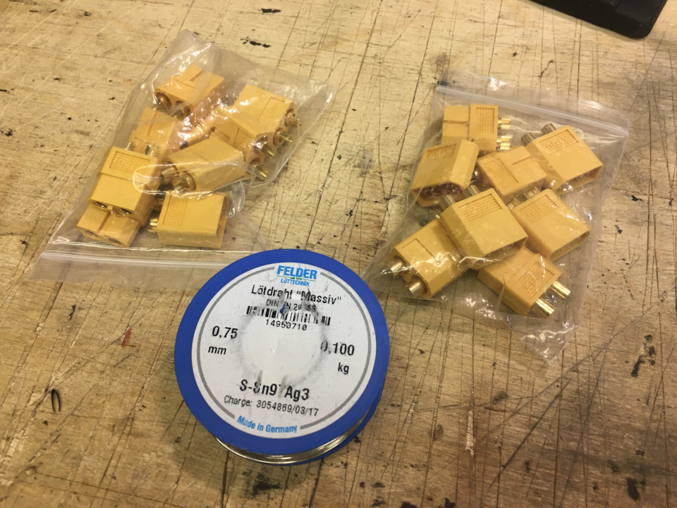 Площадка под усилитель Audison и динамиков ВЧ немножко. Часть 15. — KIA ...