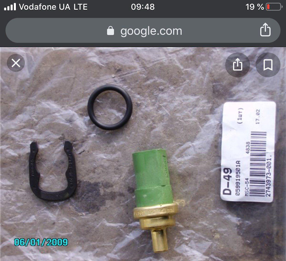 Дне недели владения авто — Volkswagen Passat B5, 2,8 л, 2002 года ...