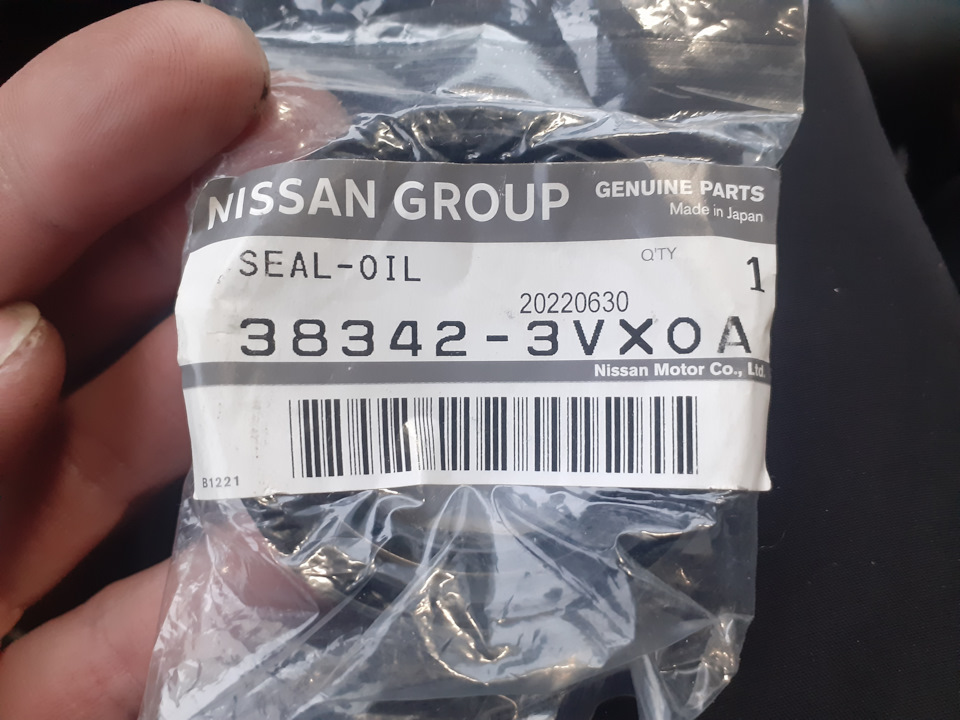 383423VX0A Сальник полуоси переднего моста NISSAN CVT NISSAN INFINITI ...