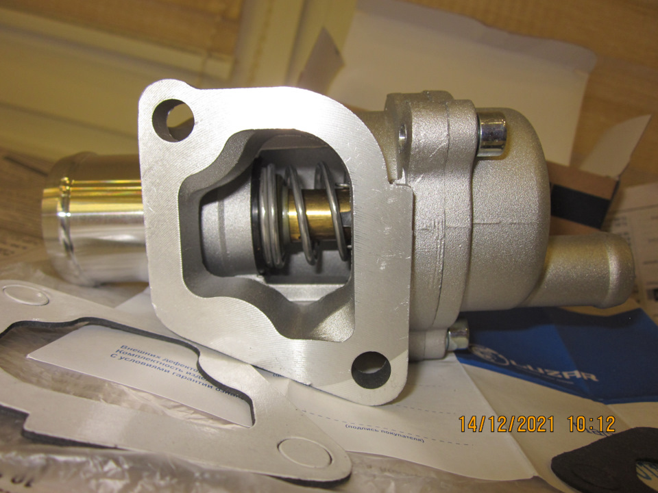 Нутрянка — Lada Vesta SW (1G)