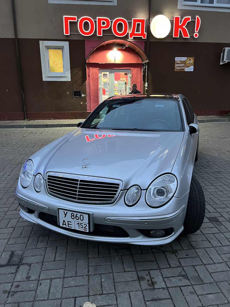 Продан! — Mercedes-Benz E-class (W211), 3,2 л, 2004 года | продажа машины |  DRIVE2