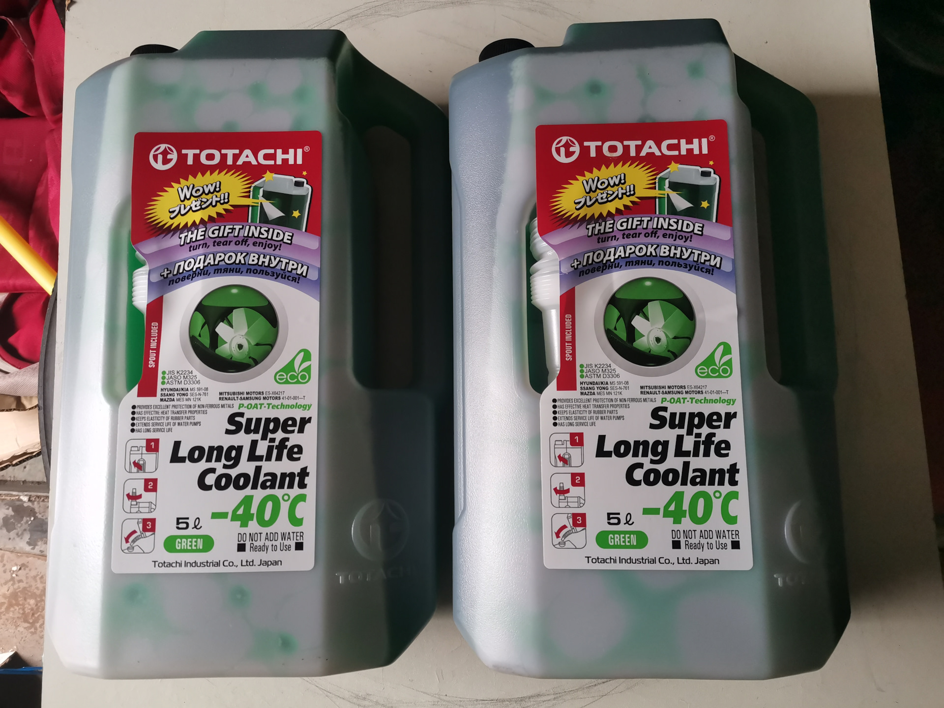 Антифриз totachi super long life. Nissan long Life Coolant. Датчик антифриза. Isuzu Life Coolant.