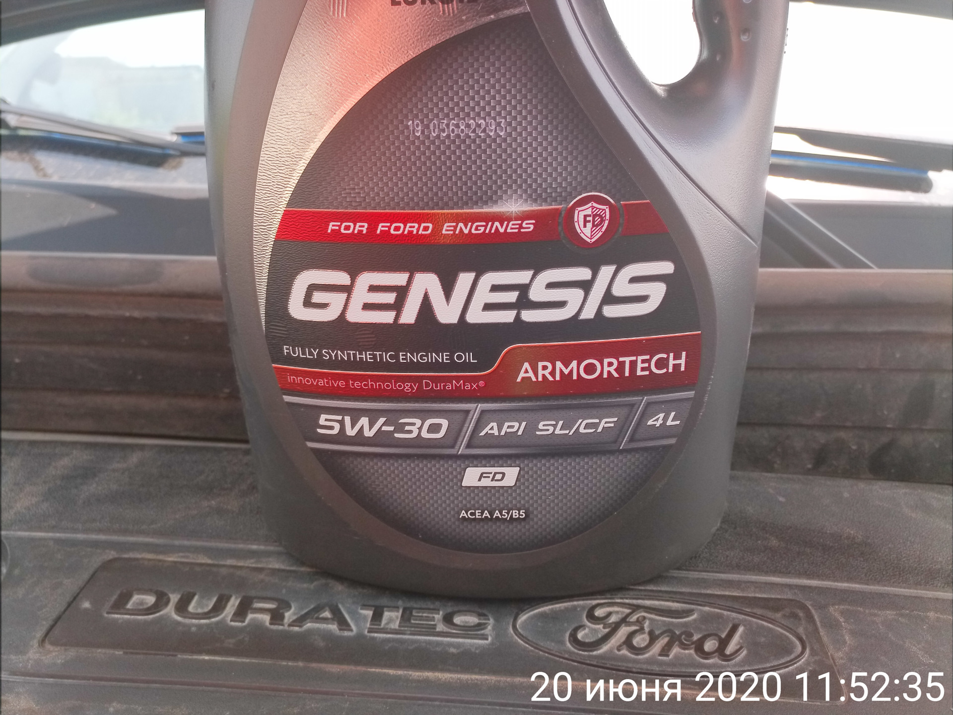 Моторное масло лукойл форд. Genesis Armortech FD 5w-30. Масло Lukoil Genesis 5w30 Ford. Масло Лукойл Генезис 5w30 Форд. Lukoil Genesis Armortech FD 5w-30.