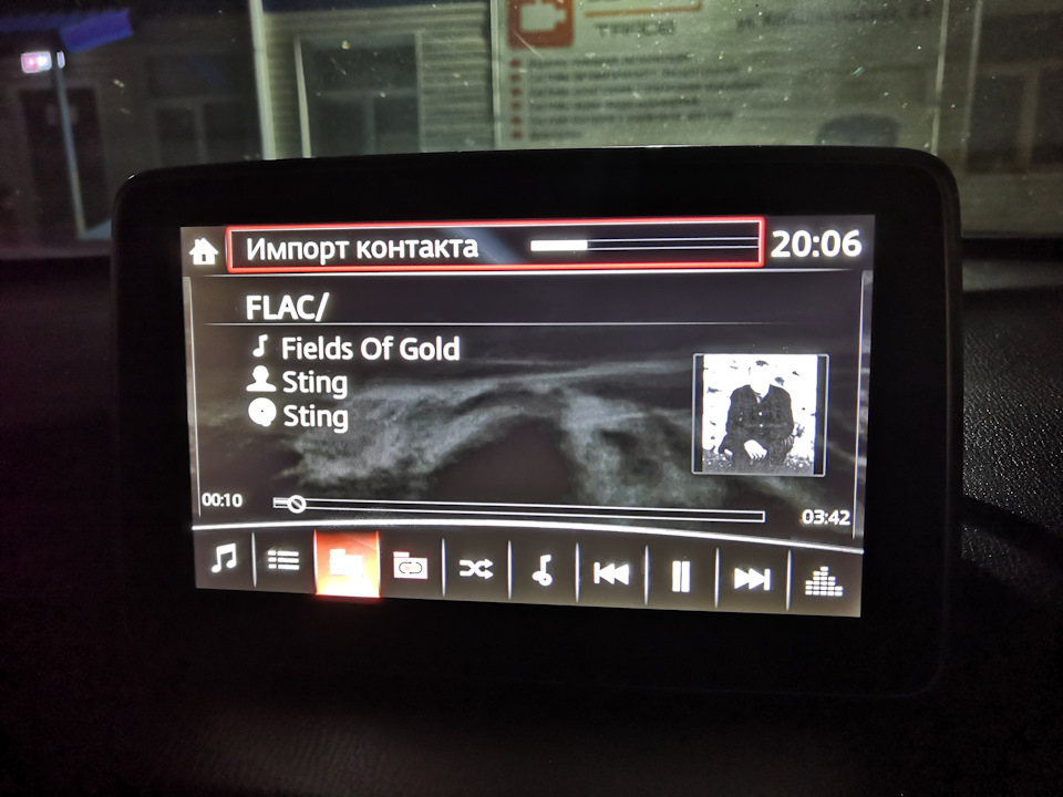 Обновление MZD Connect 70.00.100A и чтение формата FLAC — Mazda Axela ...