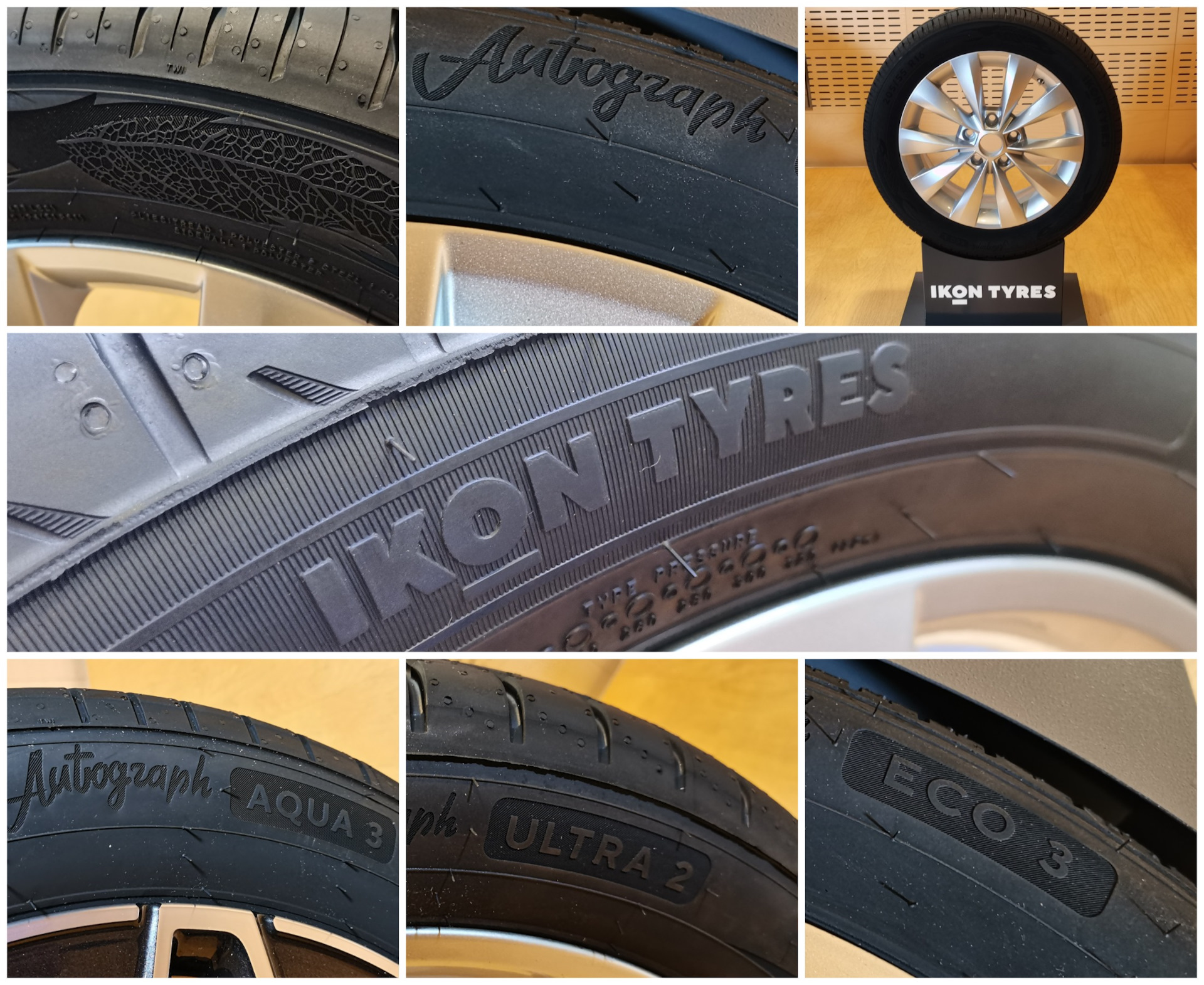 Ikon tyres autograph 9. Шина ikon Tyres. Направленные шины ikon Tyres. Летних шин ikon Tyres. Ikon Tyres Autograph Aqua 3.